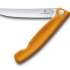 Нож кухонный Victorinox Swiss Classic, для овощей, 110мм, заточка серрейтор, стальной, оранжевый [6.7836.f9b]